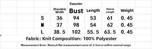 Detailed size chart for animal jacquard knit cardigan showing measurements and fabric info