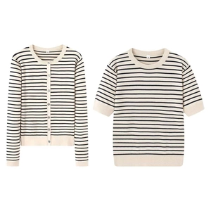 Women's two-piece beige striped knit cardigan and short sleeve top set with buttons