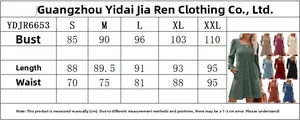 Detailed size guide table for square neck lantern sleeve dress from S to XXL