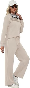Détail d'un ensemble beige avec texture plissée à trois couches et taille élastique