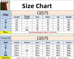 Detailed size guide for solid color bat-wing long sleeve maxi dress with measurements
