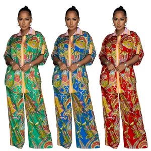 Three-color comparison of floral paisley print shirt and wide-leg pants two-piece set