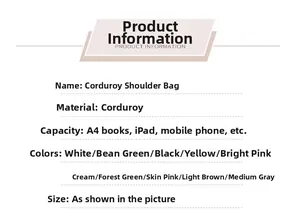 Detailed size chart for corduroy tote bag showing A4 and iPad storage capacity