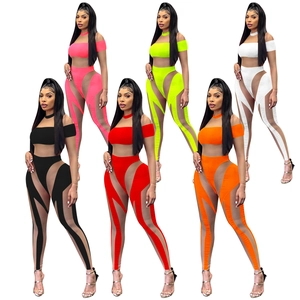 Detailansicht des sexy Mesh-Patchwork-Zweiteilers in verschiedenen Farben