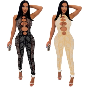 Sexy mesh jumpsuit with rhinestones, halter cutout design in black and beige