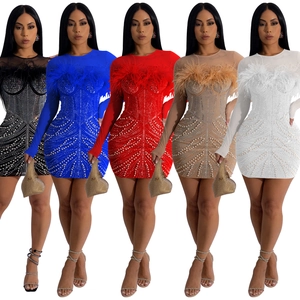 Comparison of various colors showing sequin rhinestones and feather trim on party dress