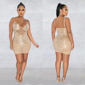 Detail view of champagne mesh mini dress with rhinestones showing front and back views