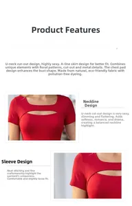 Detail of red U-neck hollow dress with built-in chest pads and eco-friendly fabric