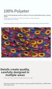 Detailed view of the 100% polyester sunflower print fabric on a stylish skirt set