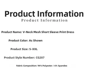 Size chart and fabric details for the V-neck mesh printed dress in 94% polyester