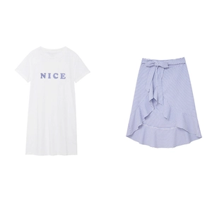 Ensemble d'été deux pièces avec t-shirt NICE et jupe portefeuille à rayures bleues