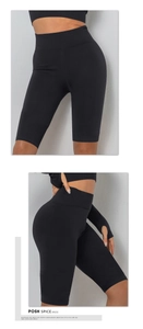 Vorder- und Seitenansicht der schwarzen nahtlosen Radlerhose mit hoher Taille für Yoga