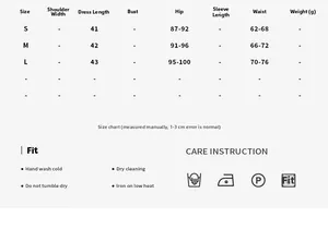 Tableau des tailles pour mini-jupe en PU taille haute avec dimensions S, M, L et conseils