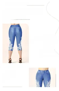 Dettaglio di leggings capri a vita alta con stampa denim e motivi floreali in pizzo