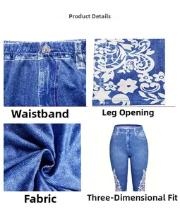 Dettagli dei leggings con stampa denim, motivi floreali in pizzo e tessuto molto elastico
