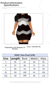 Tableau des tailles pour robe moulante en maille avec mesures buste, taille et hanches