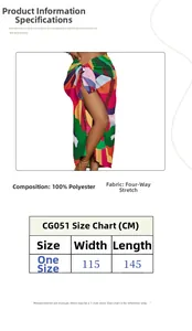 Guide des tailles du paréo de plage imprimé coloré en tissu 100% polyester souple