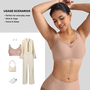 Detail of nude wireless bra with wide shoulder straps shown in daily outfit set