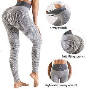Détail du legging de yoga taille haute montrant la ceinture de 11 cm et le jacquard