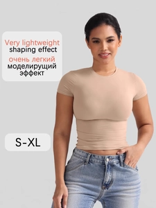 Camiseta Moldeadora Sexy de Alta Elasticidad para Mujer Cuello Redondo Manga Corta Color Sólido Top Ajustado Básico para Deporte Diario