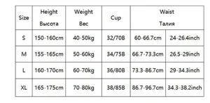 Size chart for shapewear showing weight, height, cup size, and waist measurements