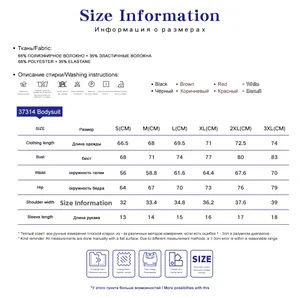 Detailed size chart for square neck bodysuit showing measurements from S to 3XL