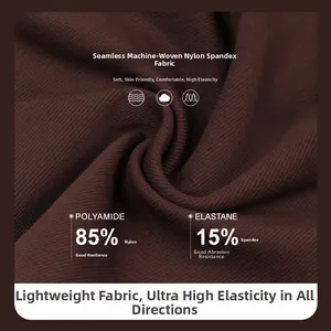 Close-up of deep brown seamless vertical ribbed fabric made of polyamide and elastane