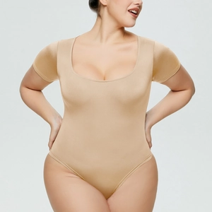 Detailed front view of a slim-fit beige bodysuit with square neck and short sleeves