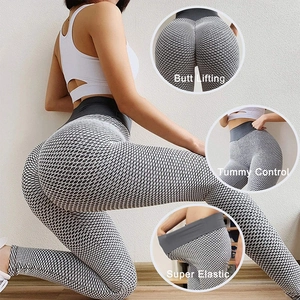 Pantalon de yoga taille haute avec texture nid d'abeille 3D et effet galbant fessier