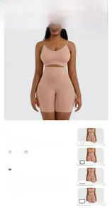 Ensemble gainant sans couture couleur chair avec short sculptant et débardeur court