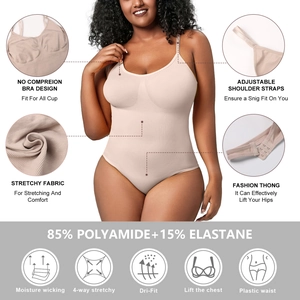 Detail view of skin-tone bodysuit showing breathable fabric and seamless 4-way stretch material