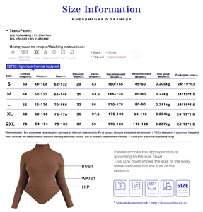 Tableau des tailles détaillé pour body thermique à col montant avec mesures en cm