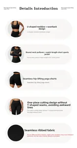 Detail of seamless yoga set showing ribbed fabric and U-shaped neckline sports bra