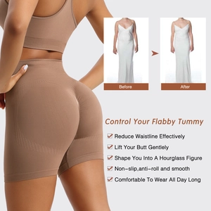 Coffee high-waisted shapewear shorts showing tummy control and butt lifting before-after effect
