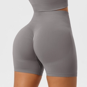 Close-up of seamless dark grey high-waisted shaping shorts with scrunch butt detail