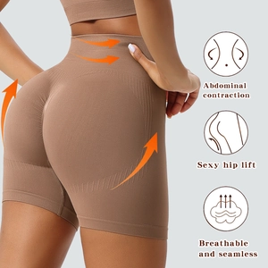 Seamless high waist tummy control shapewear with sexy hip lifting effect in coffee color