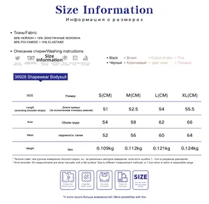 Size chart for seamless shapewear bodysuit with detailed measurements and fabric composition