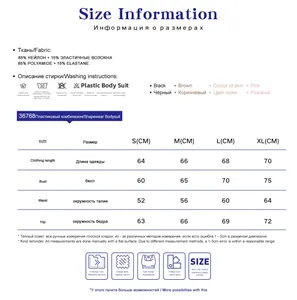 Detaillierte Größentabelle für Damen Body Shaper mit Maßen von Größe S bis XL