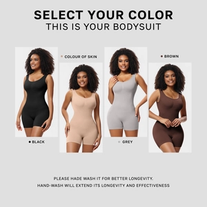 Detailed grid showing high-elasticity bodysuits in black, skin, grey, and brown colors
