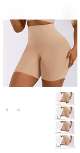 Detail of high waist shapewear in beige showing fit on model 176cm tall wearing size XL
