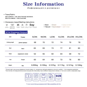 Detailed size chart for body shaping shapewear with fabric specs and washing guide