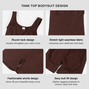 Detail of dark brown tank top bodysuit showing polyamide elastane fabric and seamless texture