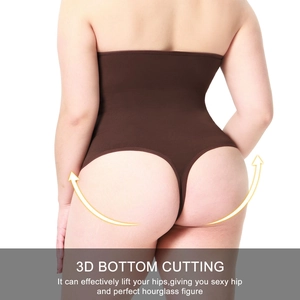 Detail of coffee brown thong shapewear with 3D lifting effect and ribbed compression fabric