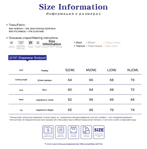Detailed size chart for shapewear bodysuit with bust, waist and hip measurements