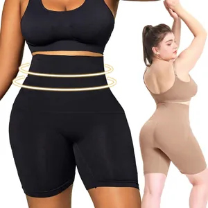 Gaine amincissante taille haute avec effet push-up fessier pour femmes en noir et beige