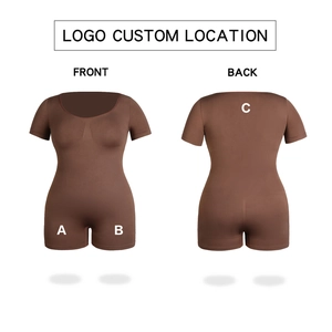 Front and back view of coffee brown short sleeve shaping jumpsuit with logo placement areas