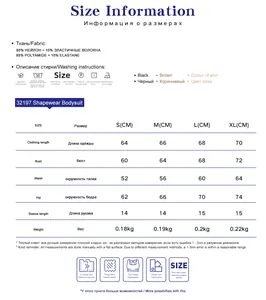 Detaillierte Größentabelle und Stoffangaben für den 32197 Shapewear Body in S-XL