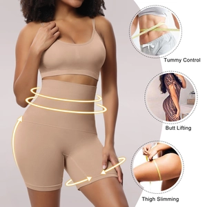Ensemble gainant taille haute ventre plat avec short sans couture en beige