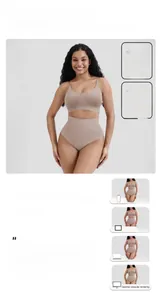 Detail view of high waist seamless shapewear thong set in beige on a model