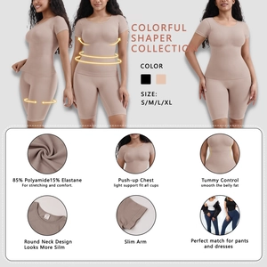 Women's shapewear set including round neck short sleeve top and tummy control shorts